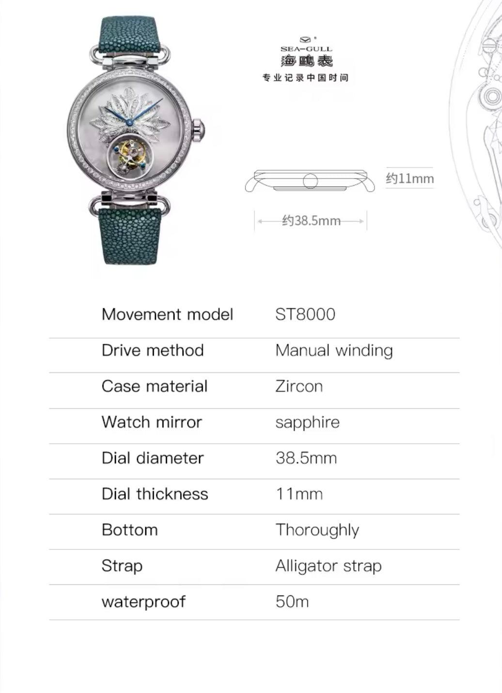 CLassic seagull Tourbillon mechanical luxury Vintage gift for women - ARI