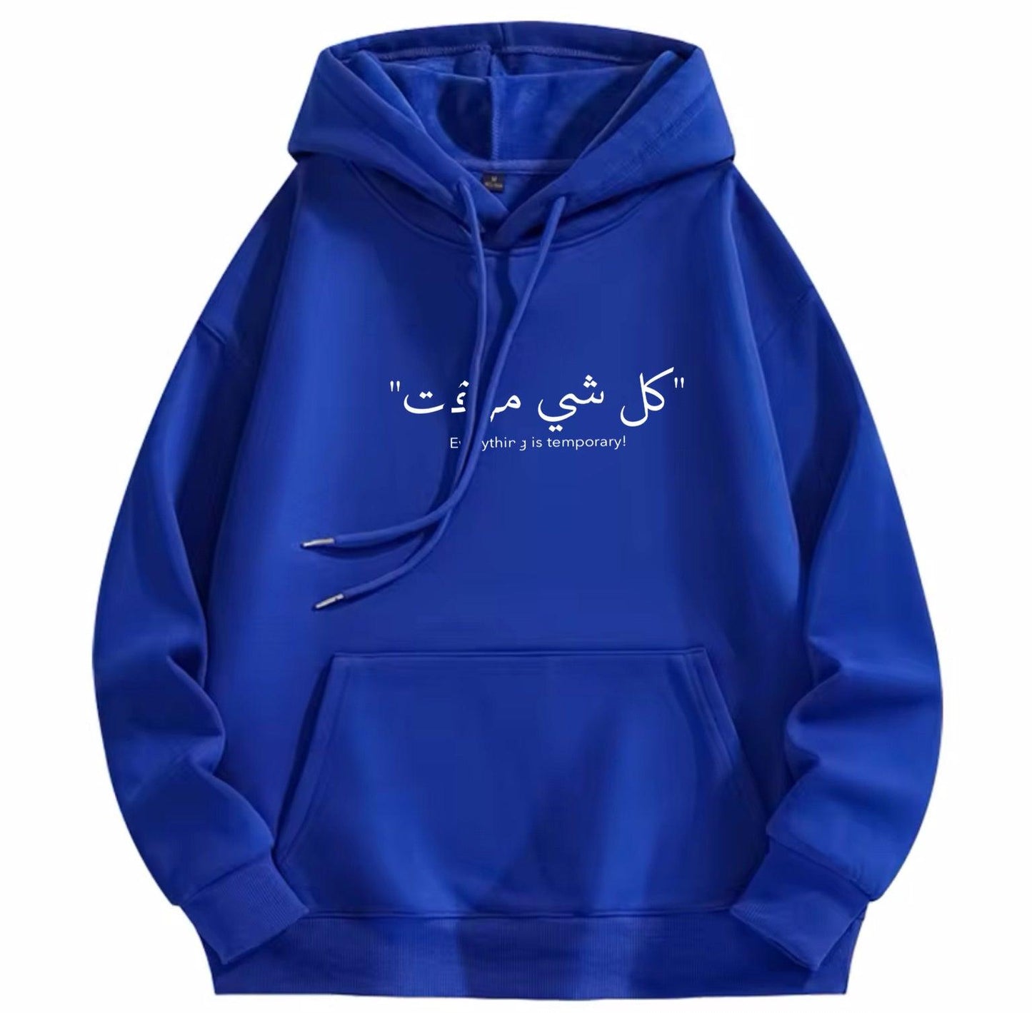 Arab ART , Fashion hoodies for unisex Sweatshirt with art Print Design - ARI
