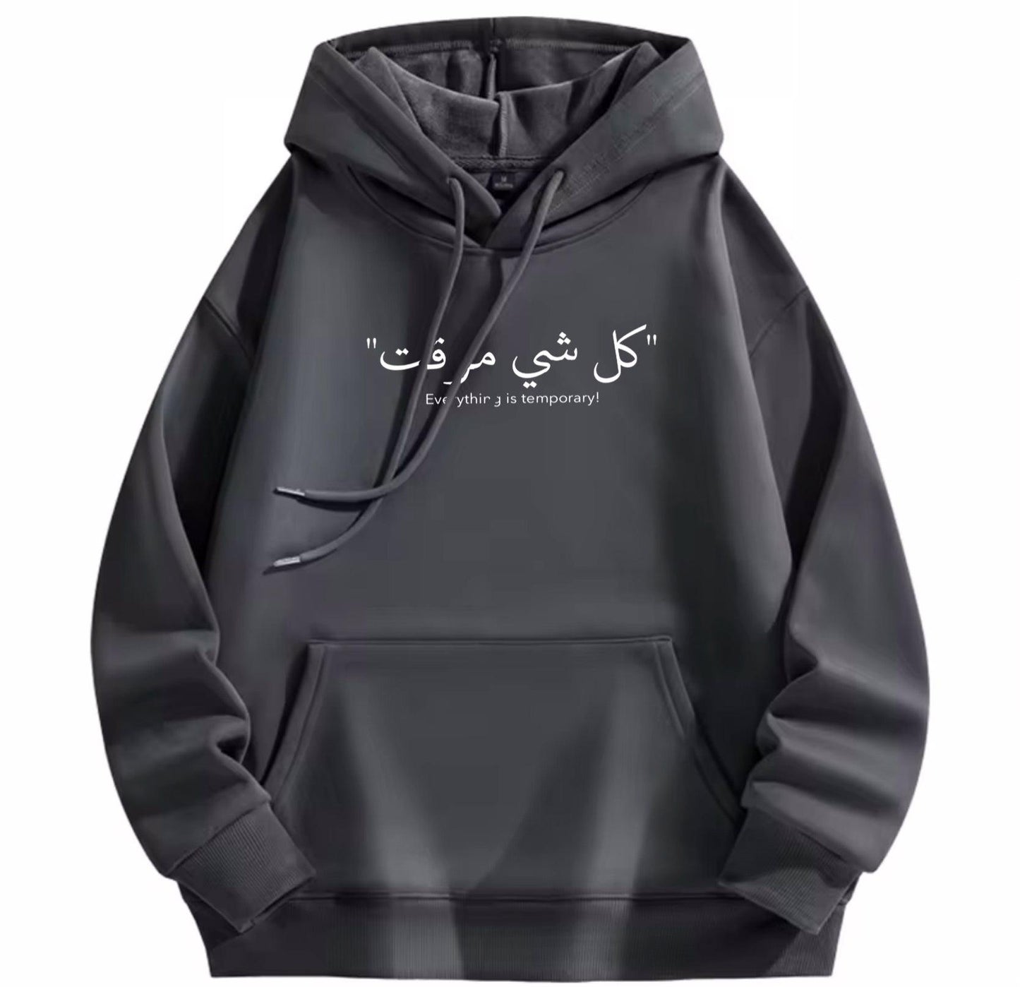 Arab ART , Fashion hoodies for unisex Sweatshirt with art Print Design - ARI