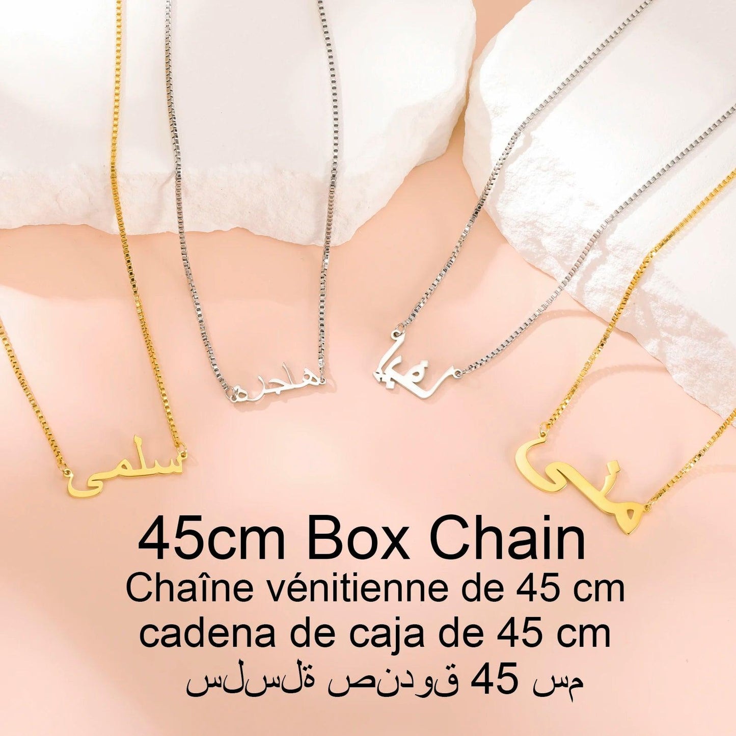 your Arabic Name Necklace for Women Men Custom Arabic Stainless Steel Jewelry Necklace Box Chain Gift - ARI