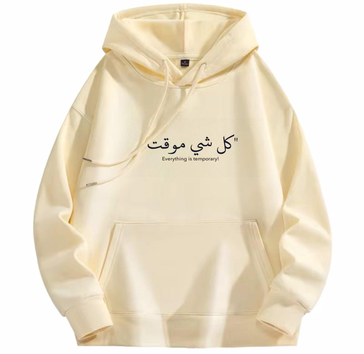 Arab ART , Fashion hoodies for unisex Sweatshirt with art Print Design - ARI