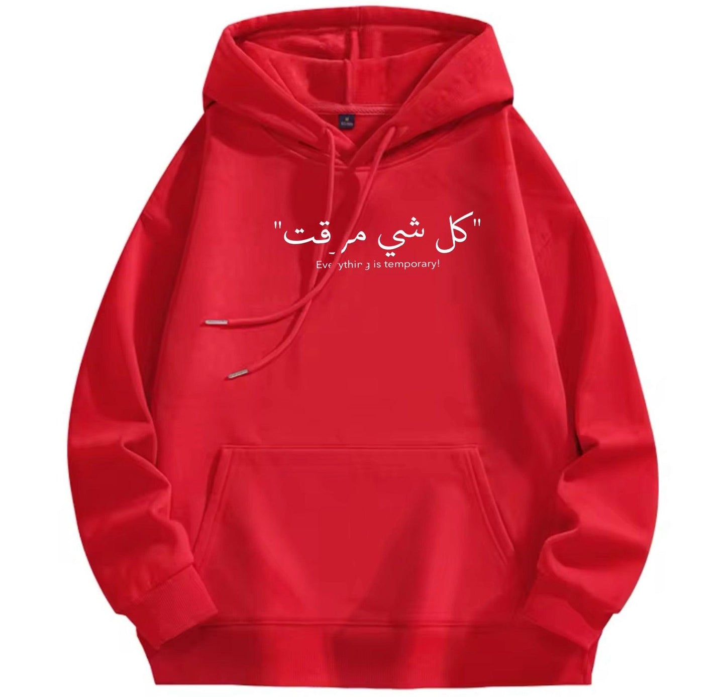 Arab ART , Fashion hoodies for unisex Sweatshirt with art Print Design - ARI