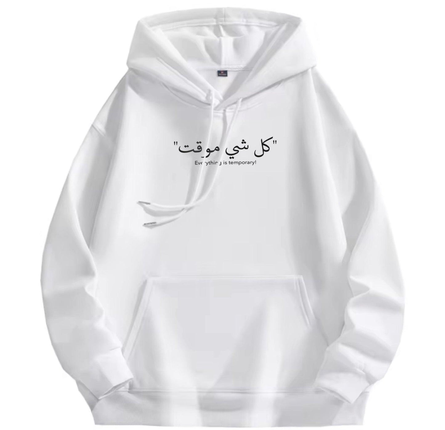 Arab ART , Fashion hoodies for unisex Sweatshirt with art Print Design - ARI