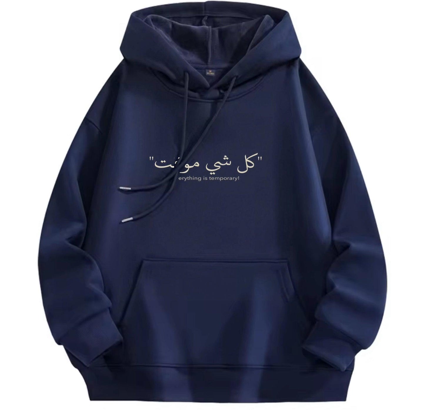 Arab ART , Fashion hoodies for unisex Sweatshirt with art Print Design - ARI