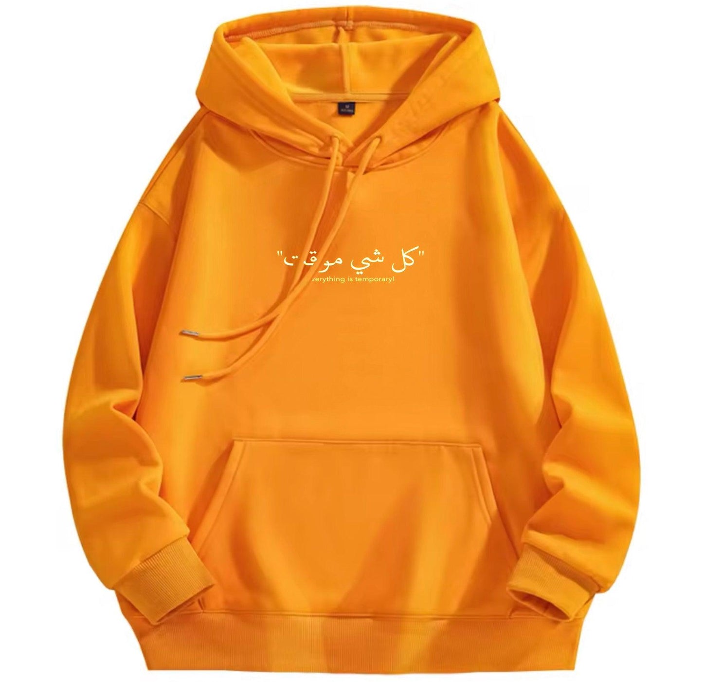 Arab ART , Fashion hoodies for unisex Sweatshirt with art Print Design - ARI