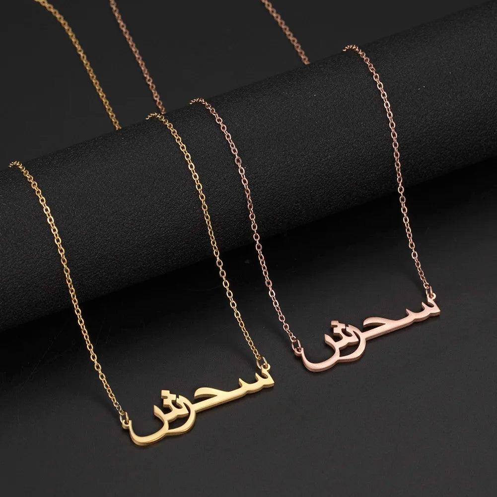 your Arabic Name Necklace for Women Men Custom Arabic Stainless Steel Jewelry Necklace Box Chain Gift - ARI