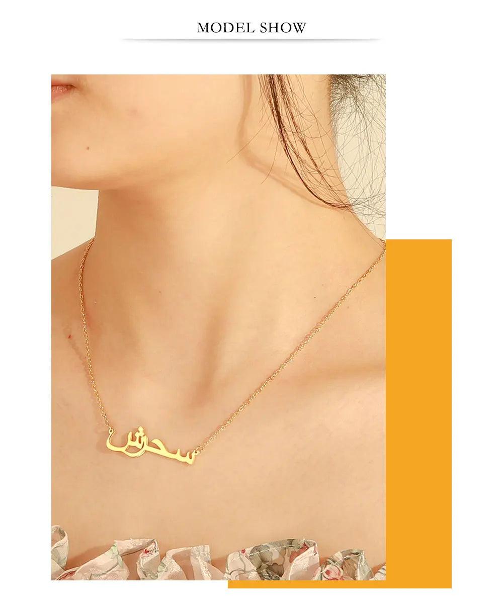 your Arabic Name Necklace for Women Men Custom Arabic Stainless Steel Jewelry Necklace Box Chain Gift - ARI