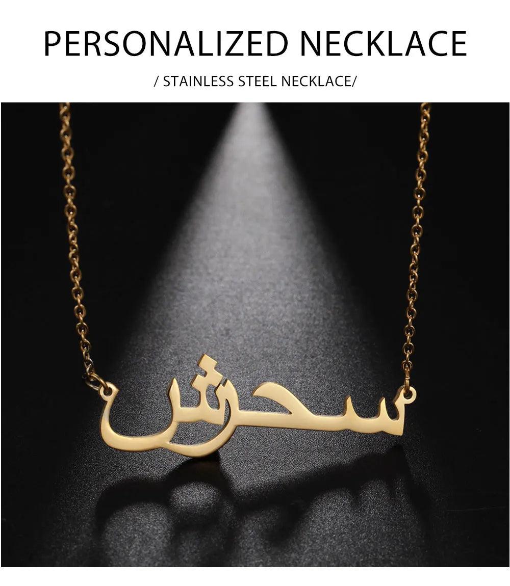 your Arabic Name Necklace for Women Men Custom Arabic Stainless Steel Jewelry Necklace Box Chain Gift - ARI