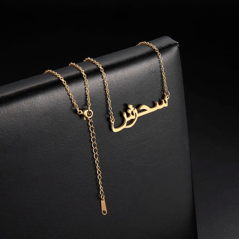your Arabic Name Necklace for Women Men Custom Arabic Stainless Steel Jewelry Necklace Box Chain Gift - ARI