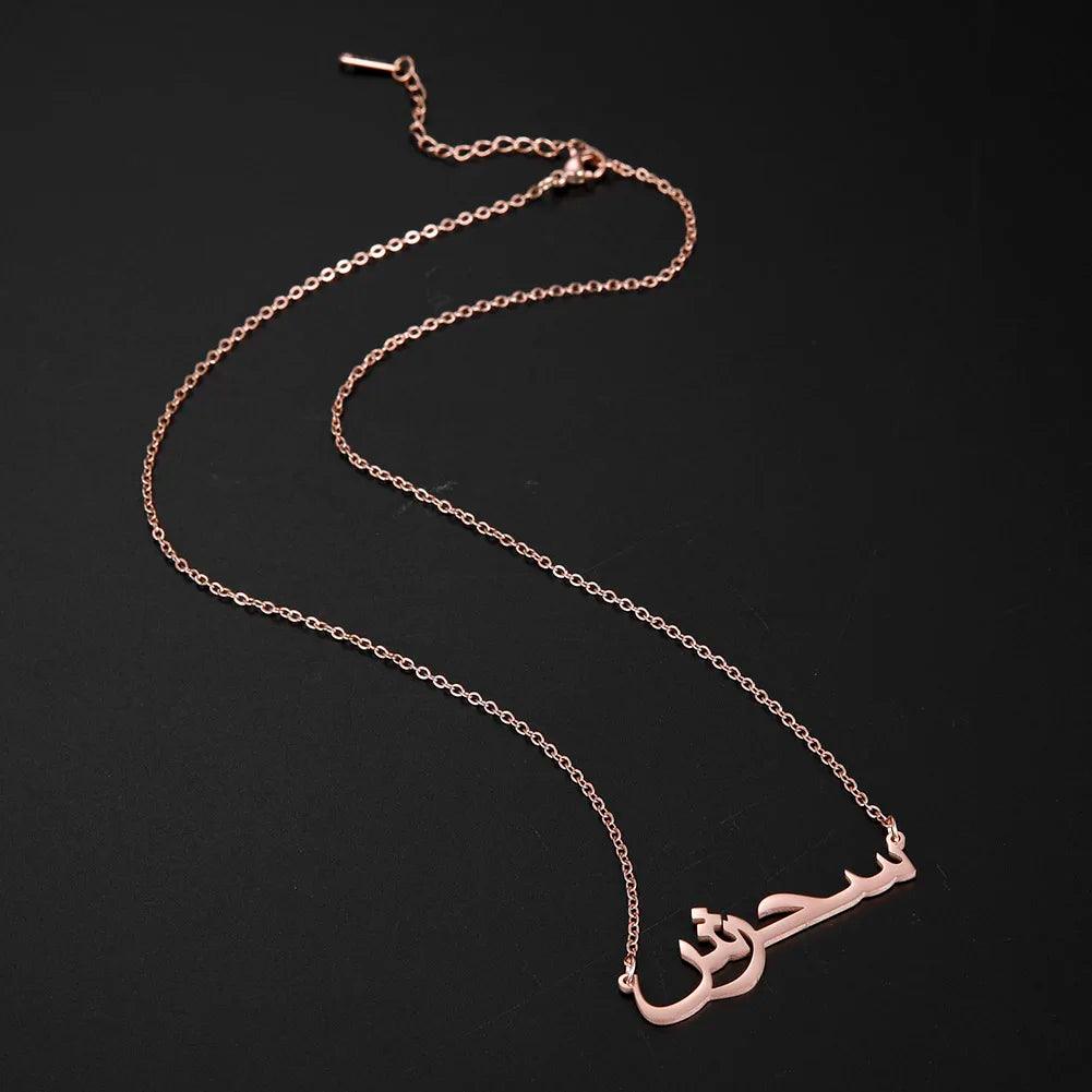 your Arabic Name Necklace for Women Men Custom Arabic Stainless Steel Jewelry Necklace Box Chain Gift - ARI