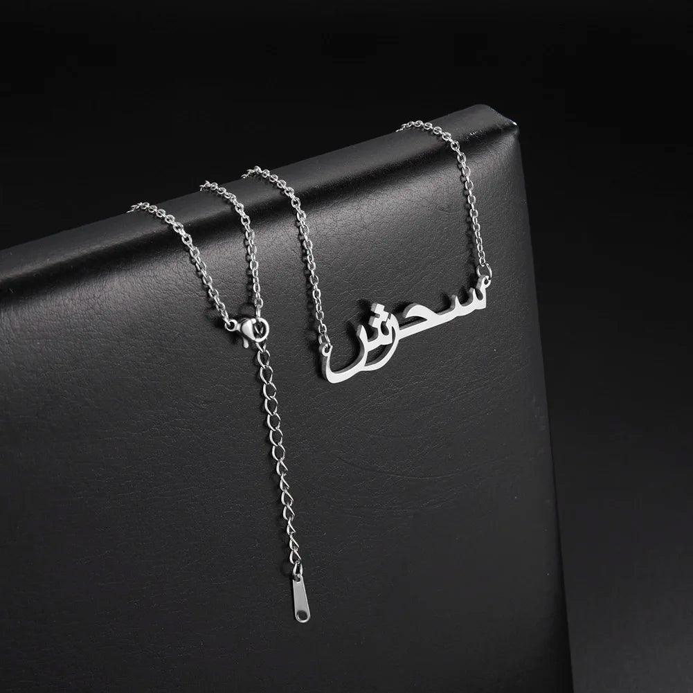 your Arabic Name Necklace for Women Men Custom Arabic Stainless Steel Jewelry Necklace Box Chain Gift - ARI