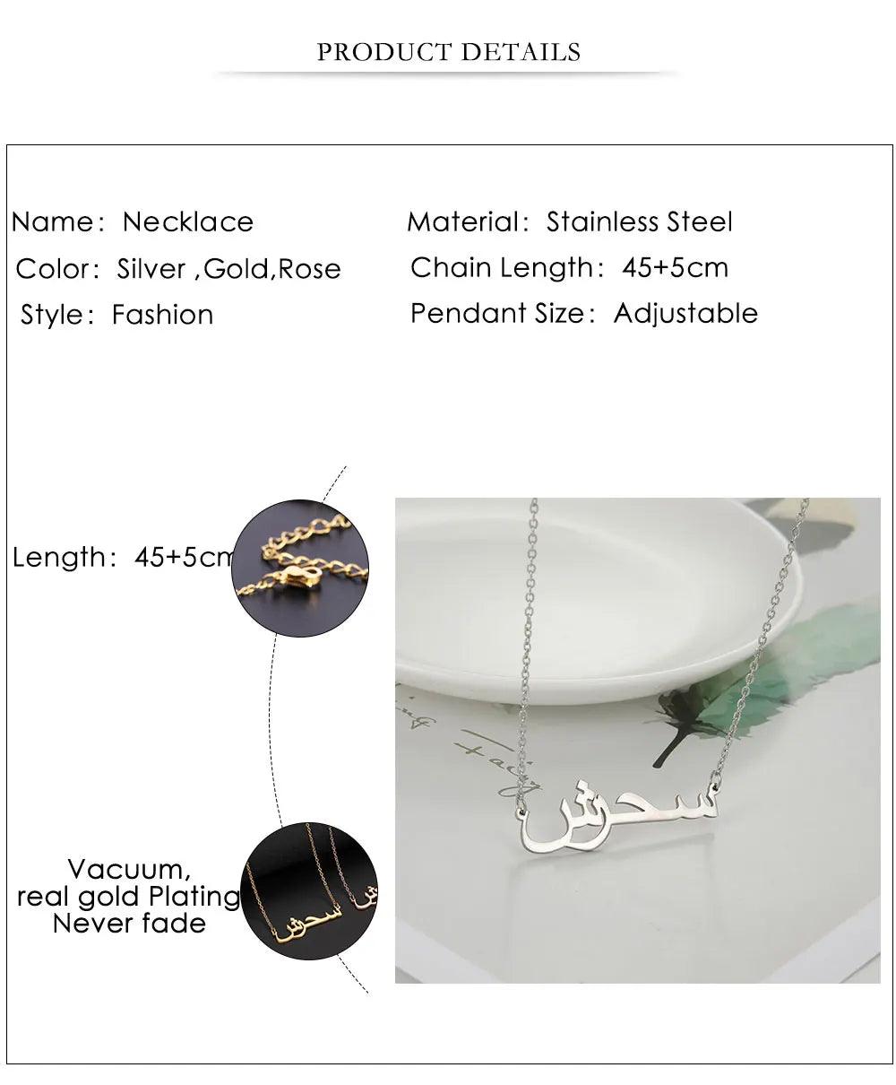 your Arabic Name Necklace for Women Men Custom Arabic Stainless Steel Jewelry Necklace Box Chain Gift - ARI