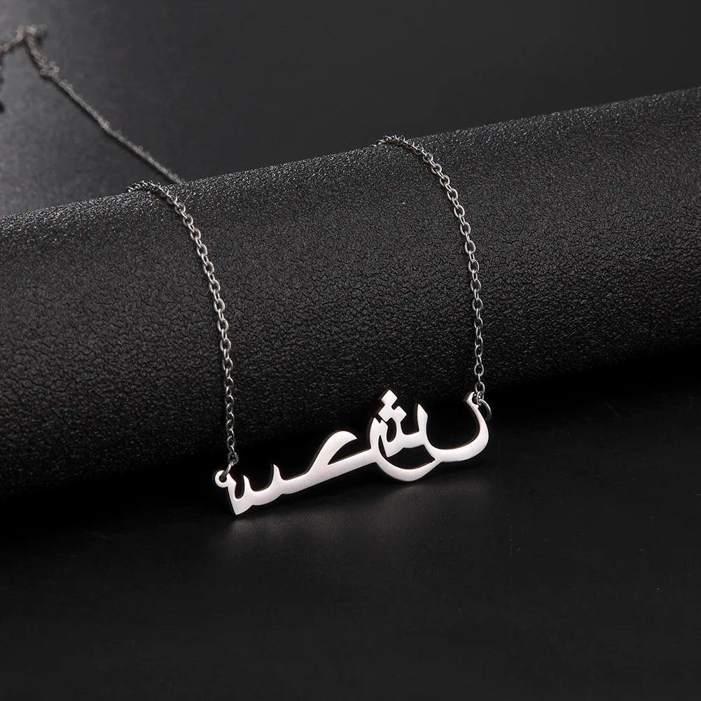 your name on Necklace Stainless Steel Jewelry - ARI