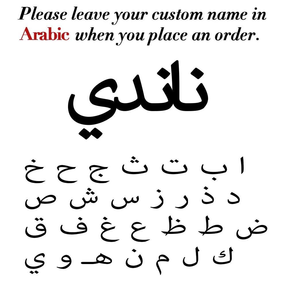 your Arabic Name Necklace for Women Men Custom Arabic Stainless Steel Jewelry Necklace Box Chain Gift - ARI