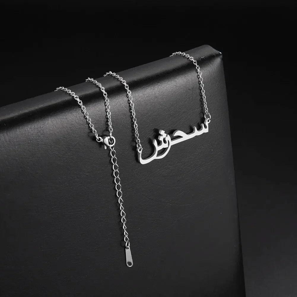 your Arabic Name Necklace for Women Men Custom Arabic Stainless Steel Jewelry Necklace Box Chain Gift - ARI