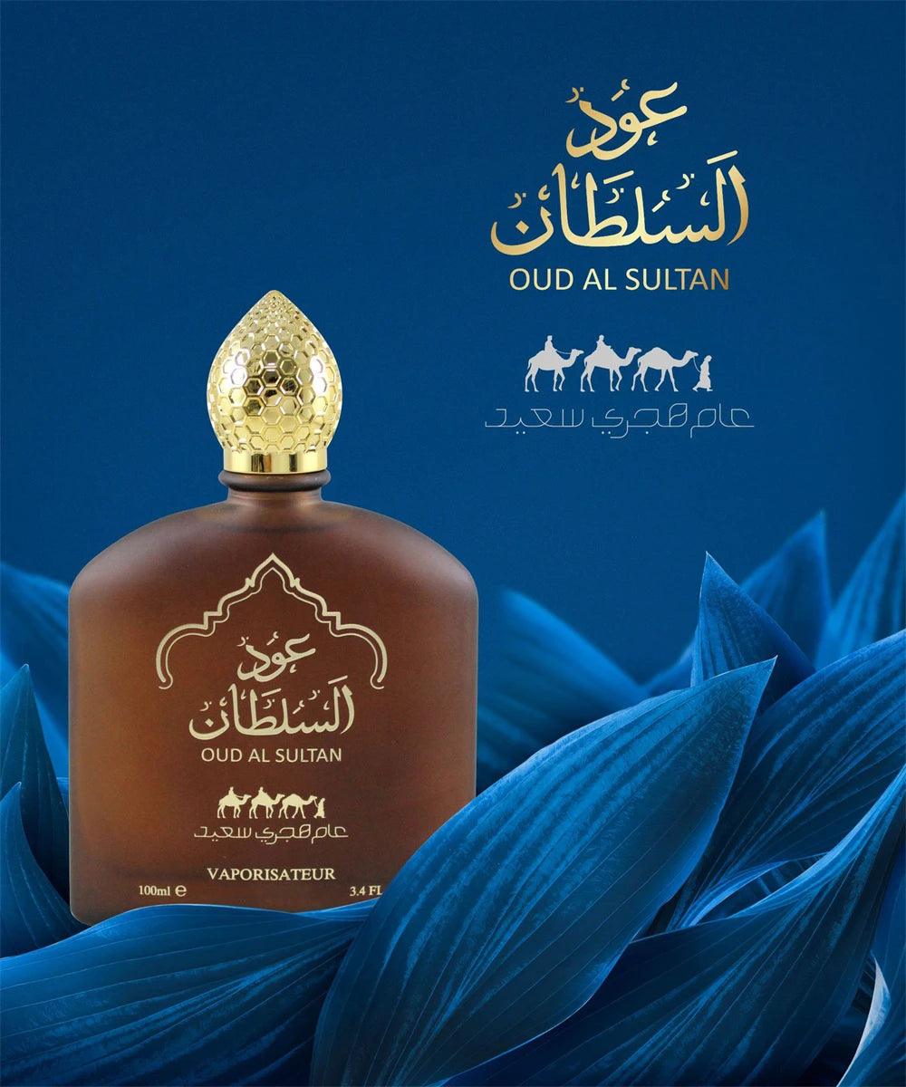 Arabic Style Lasting Fragrance oud al sultan Perfume Essential Oil Scent Pheromone Eau De Parfum - ARI