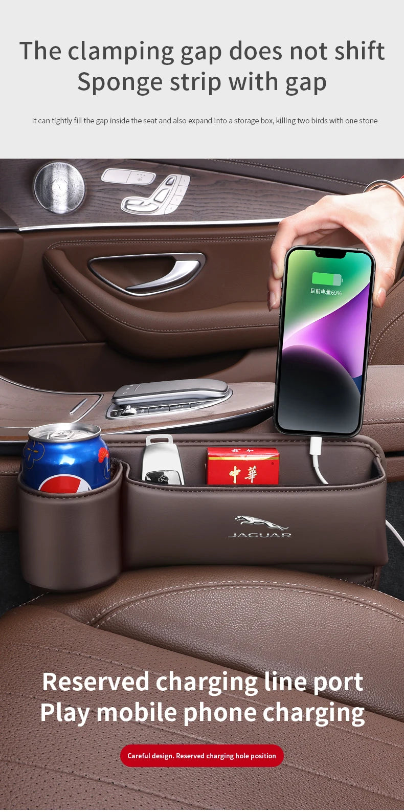 Leather car seat gap multifunction storage box cup holder